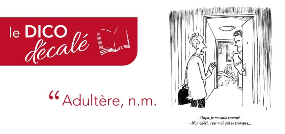 Adultère