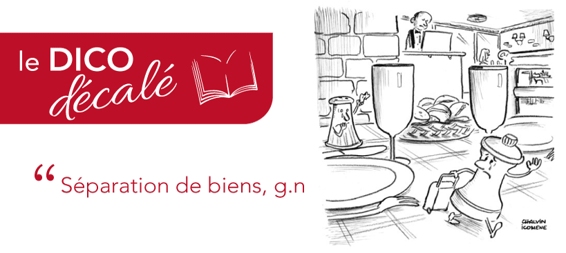 Séparation de biens