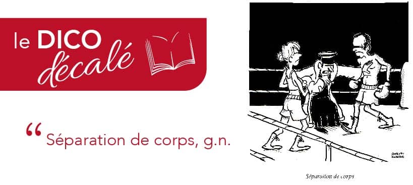 Séparation de corps